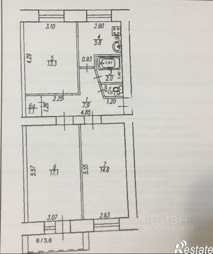 3-комн квартира ул Интернациональная, 29,  д. 29