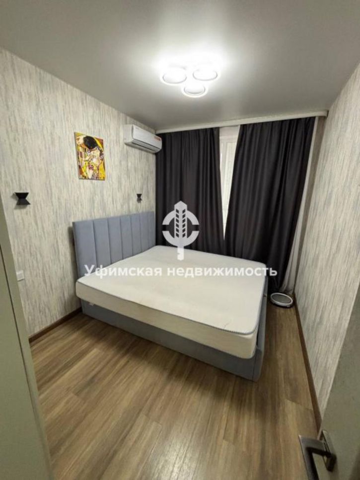 1-комн квартира Дружбы народов Проспект, 53