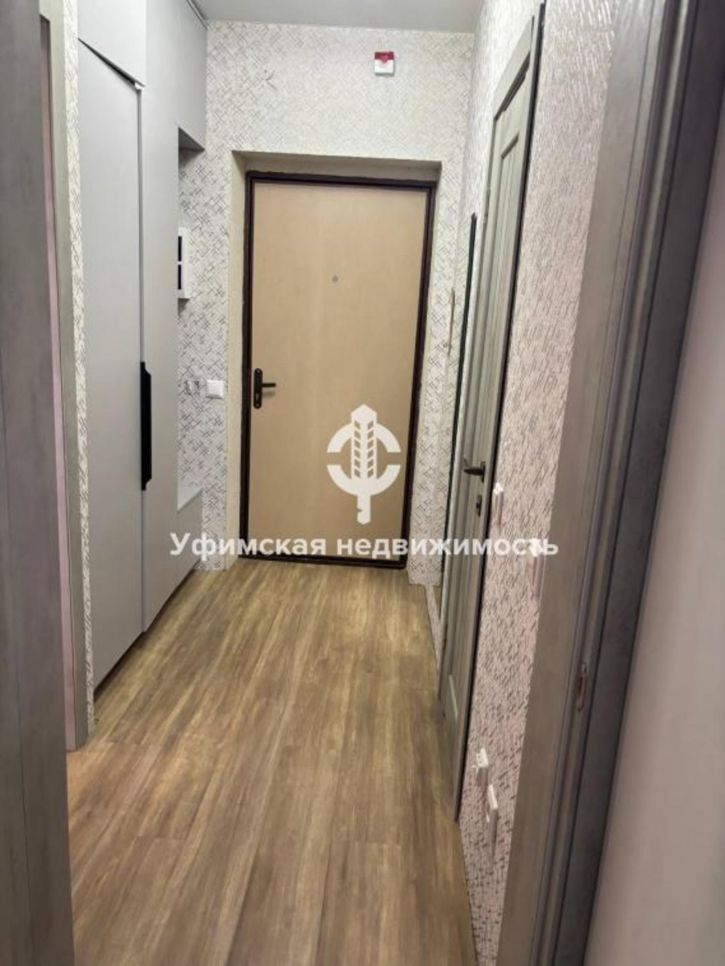 1-комн квартира Дружбы народов Проспект, 53