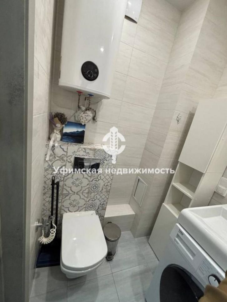 1-комн квартира Дружбы народов Проспект, 53