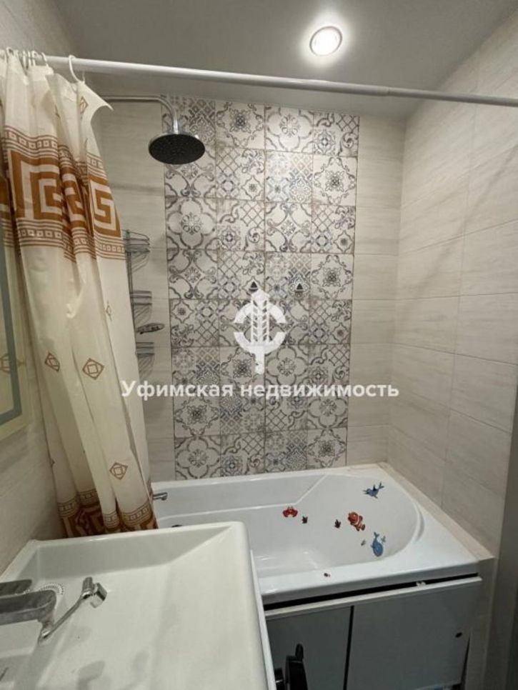 1-комн квартира Дружбы народов Проспект, 53