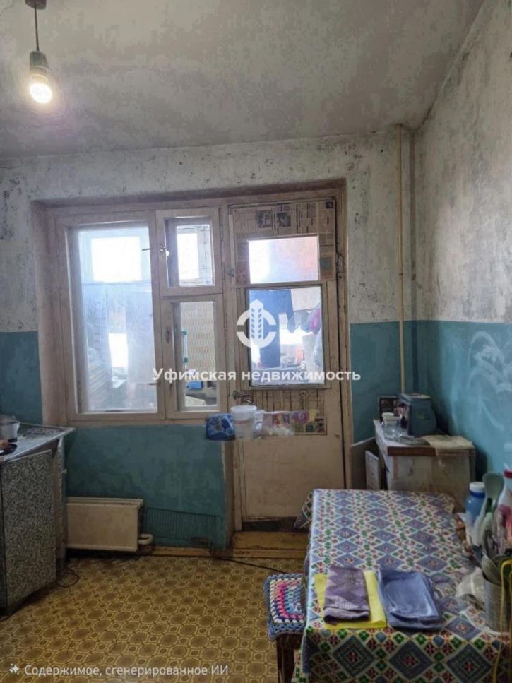 1-комн квартира Георгия Мушникова, 9