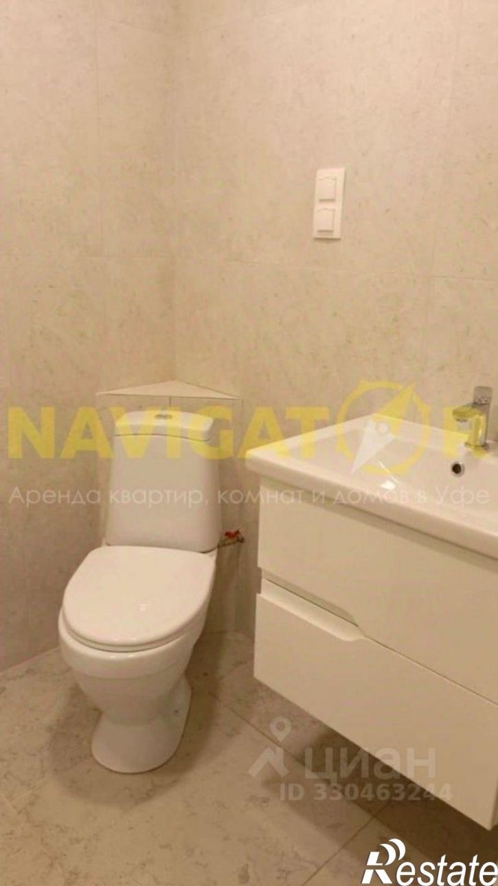 1-комн квартира улица Ивана Спатара, 16,  д. 16