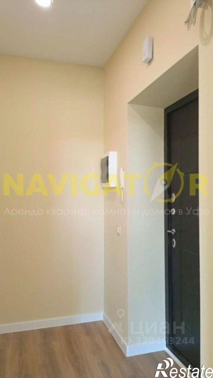 1-комн квартира улица Ивана Спатара, 16,  д. 16