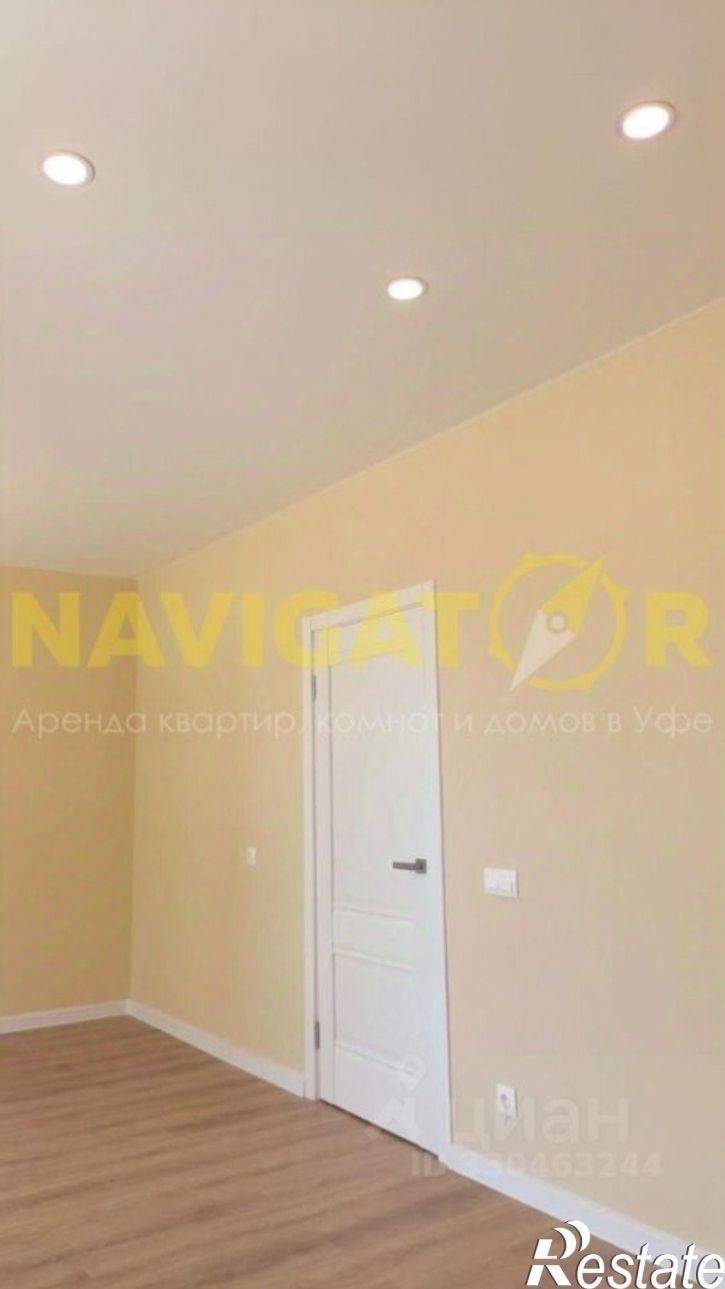 1-комн квартира улица Ивана Спатара, 16,  д. 16