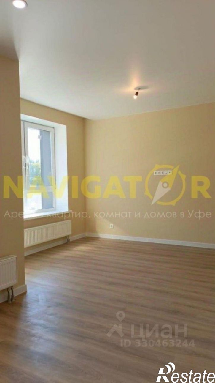 1-комн квартира улица Ивана Спатара, 16,  д. 16