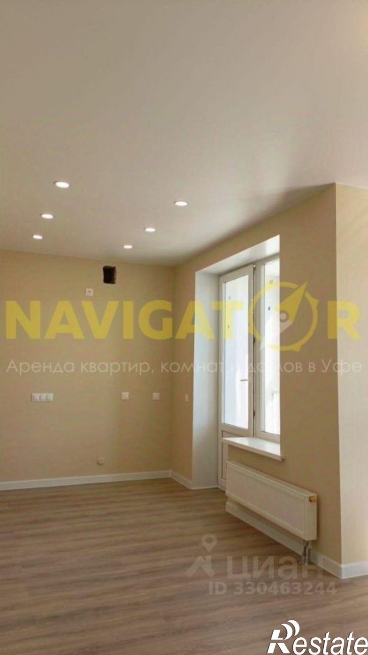 1-комн квартира улица Ивана Спатара, 16,  д. 16