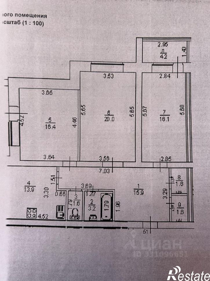 3-комн квартира Кавказская улица, 6/12,  д. 6/12