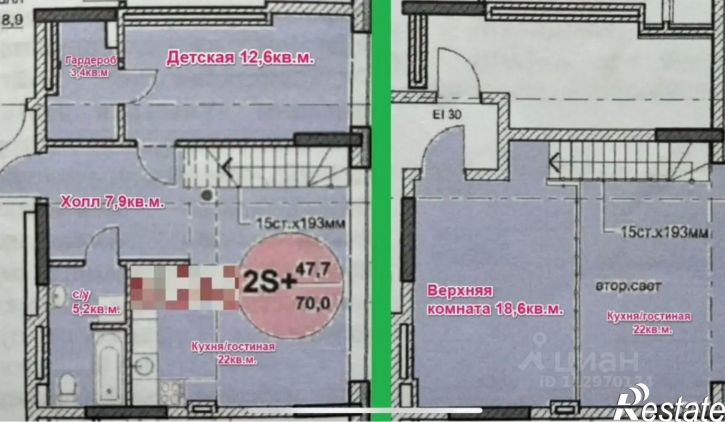 2-комн квартира улица Гали Ибрагимова, 5/1,  д. 5/1