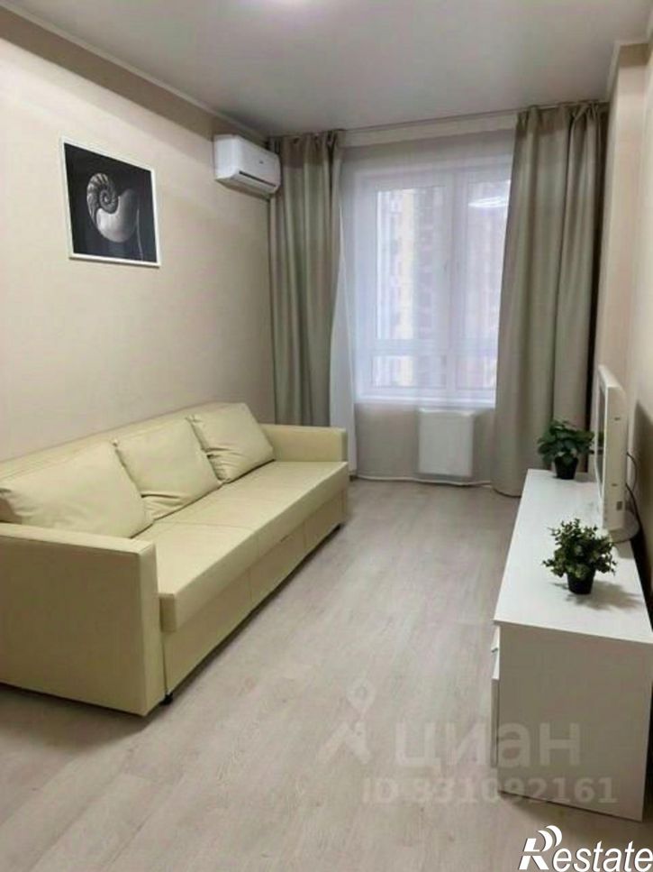 1-комн квартира ул Коммунистическая, 98/1,  д. 98/1