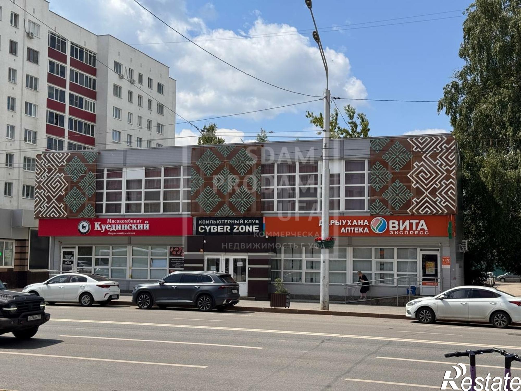 Сдать офис, помещение под офис за 41 000 рублей на Цюрупы улица, д.91/93