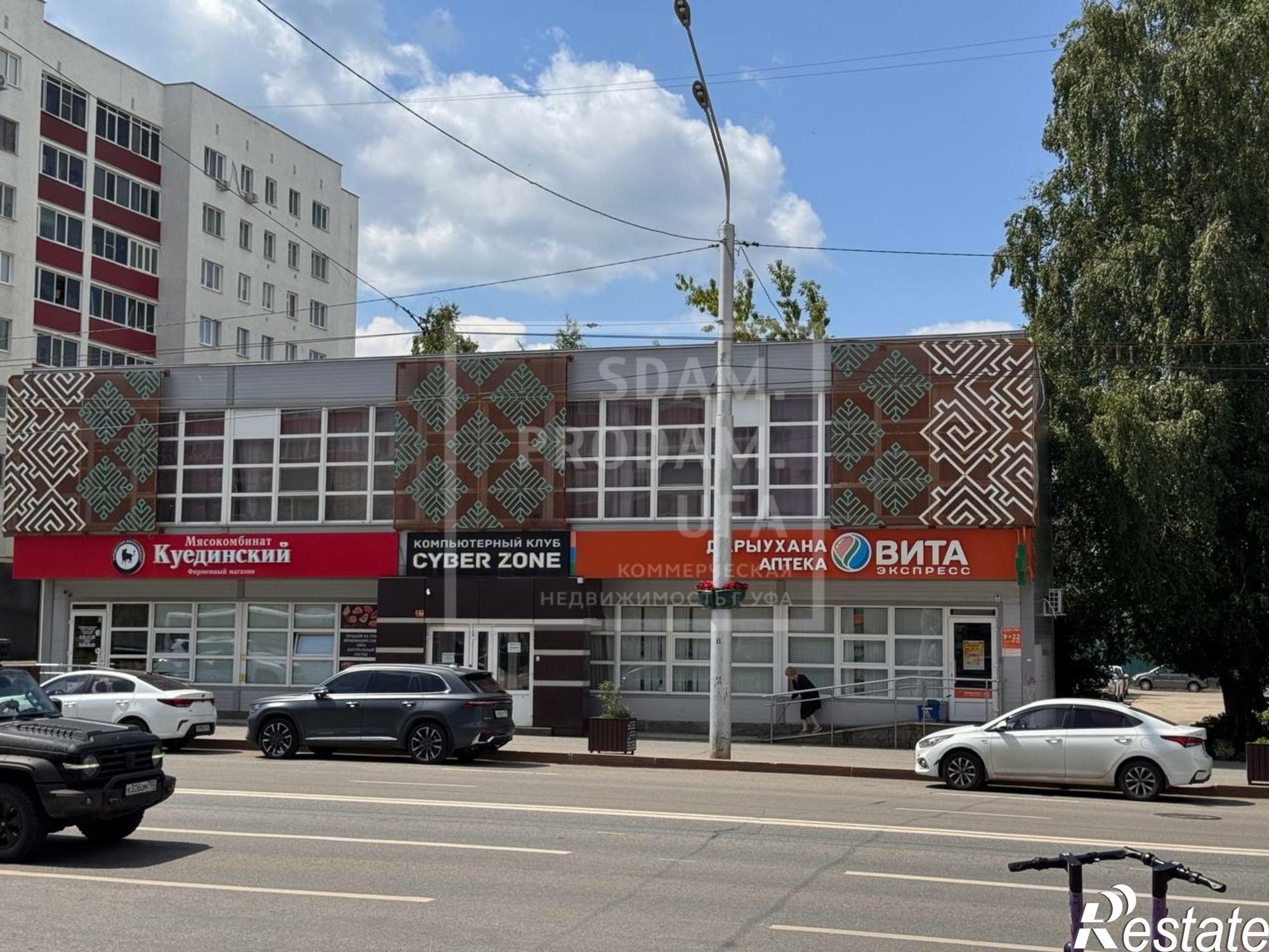 Сдать офис, помещение под офис за 41 000 рублей на Цюрупы улица, д.91/93