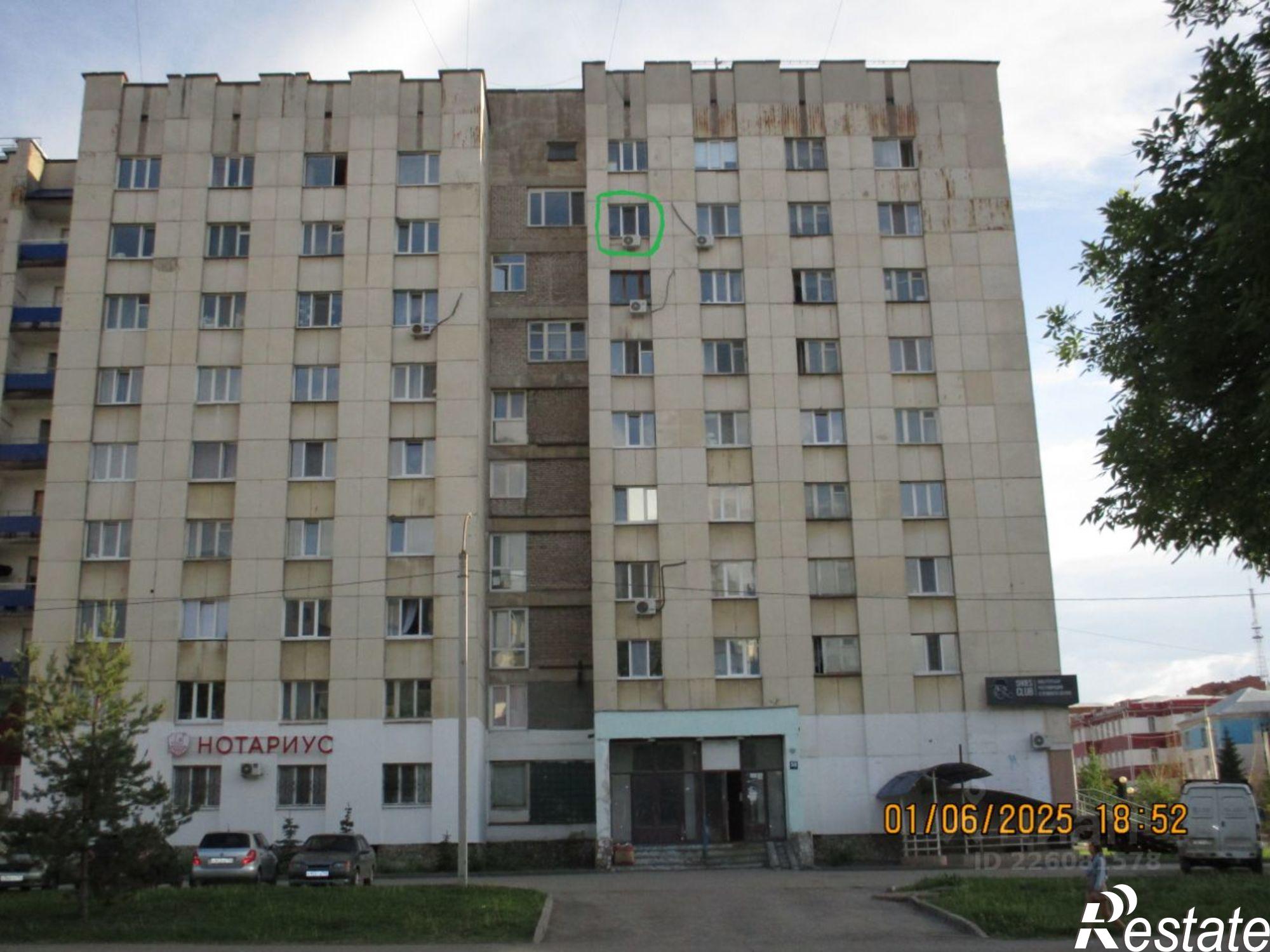 Купить комнату за 2 000 000 рублей на ул Аксакова, 58