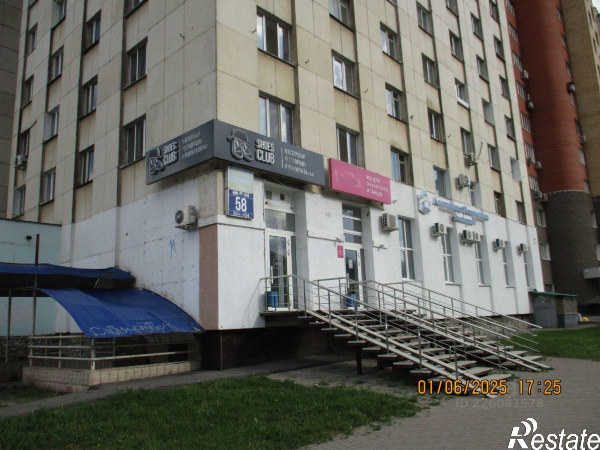 Купить комнату за 2 000 000 рублей на ул Аксакова, 58