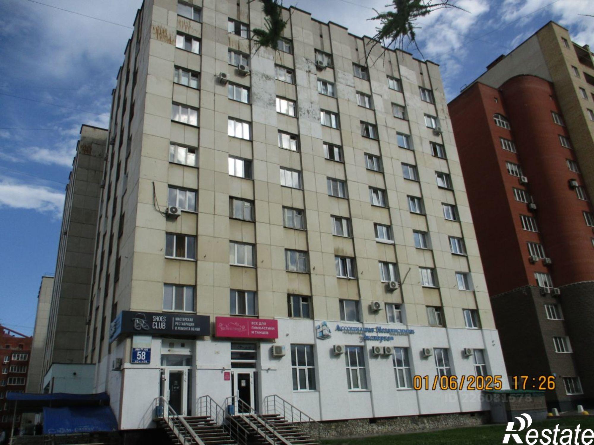 Купить комнату за 2 000 000 рублей на ул Аксакова, 58