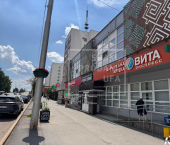 офис 41 кв м, этаж 8/8 Цюрупы улица, д.91/93