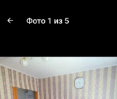 комната 16 кв м улица Минигали Губайдуллина, 3