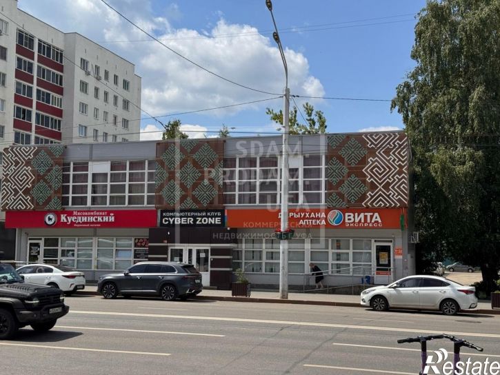 Офис Гафури улица, д.15/1