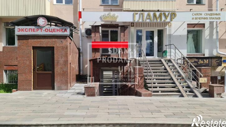 Офис Октября проспект, д.82