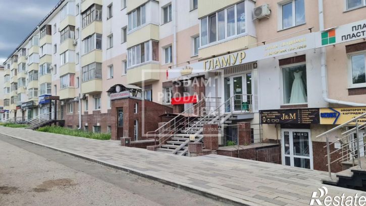 Офис Октября проспект, д.82