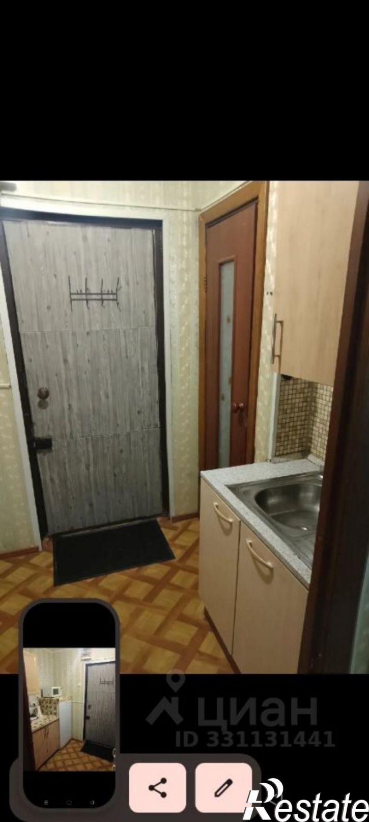 Комната улица Минигали Губайдуллина, 3,  д. 3