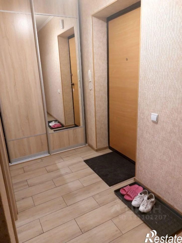 1-комн квартира улица Просвещения, 9,  д. 9