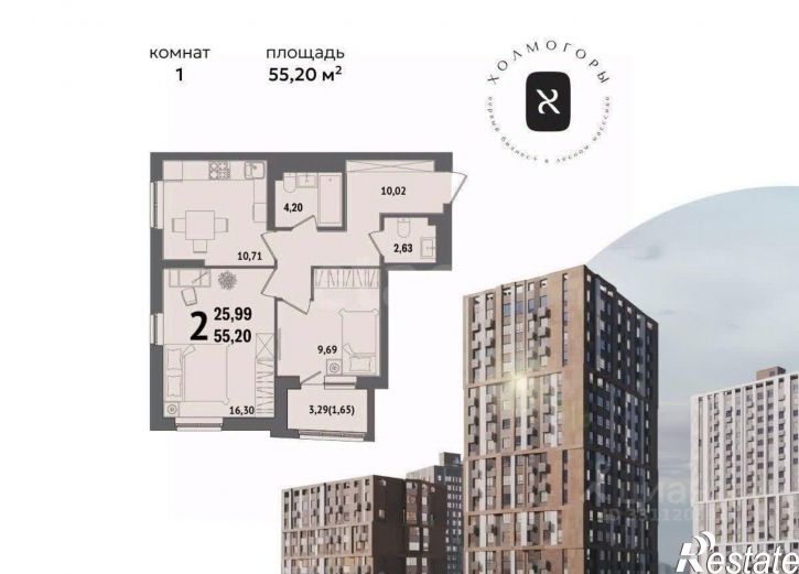 2-комн квартира улица Рудольфа Нуреева, 12,  д. 12