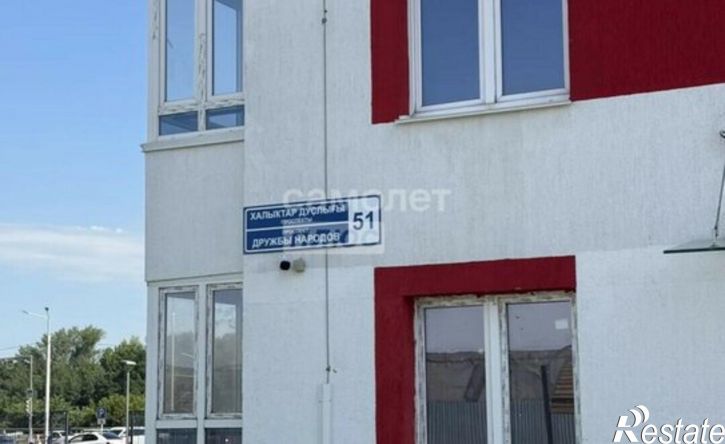 3-комн квартира проспект Дружбы Народов, 51,  д. 51