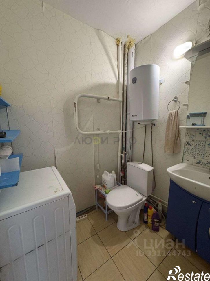 3-комн квартира ул Дагестанская, 33,  д. 33