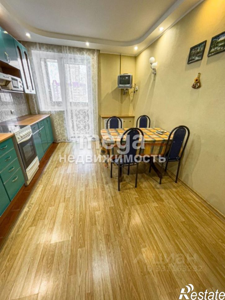 5-комн квартира улица Цюрупы, 130,  д. 130