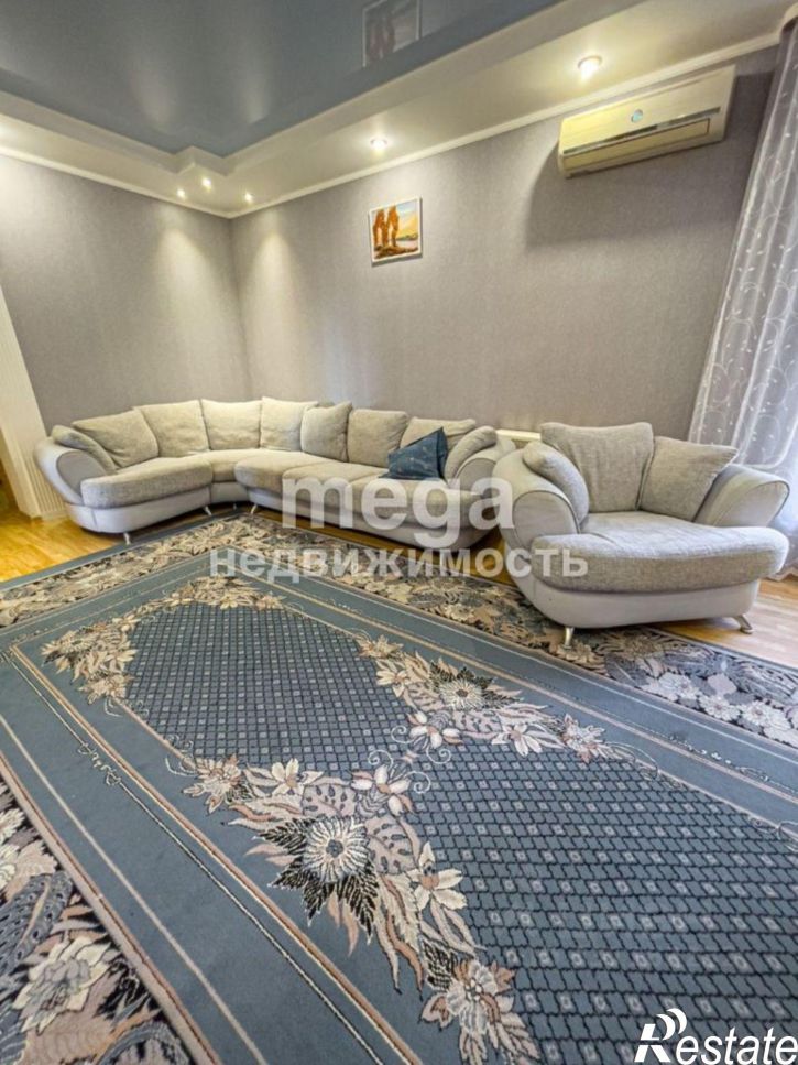 5-комн квартира улица Цюрупы, 130,  д. 130