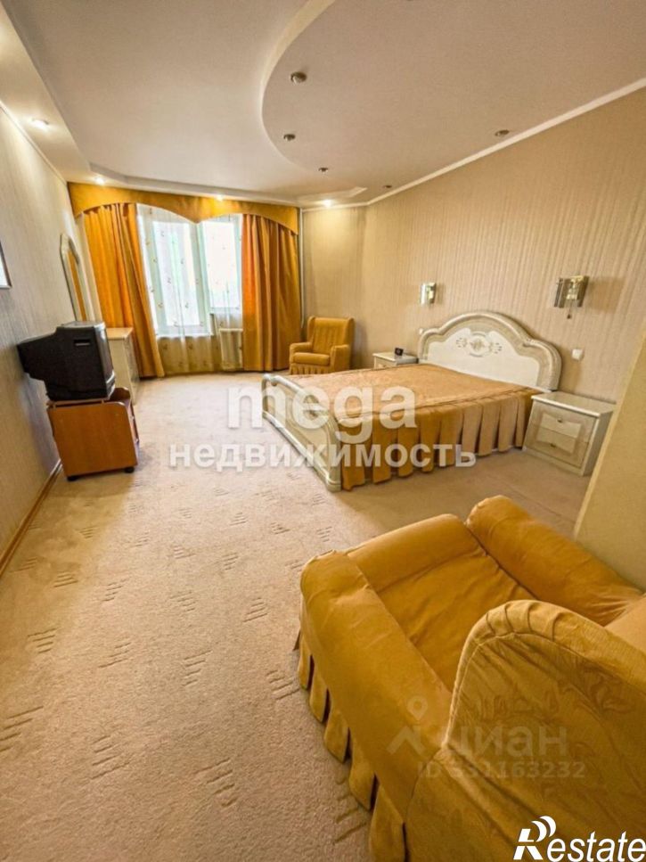 5-комн квартира улица Цюрупы, 130,  д. 130