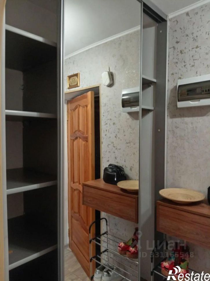 1-комн квартира улица 50-летия Октября, 14,  д. 14