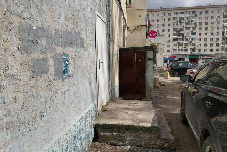 Офис Вологодская улица, д.38