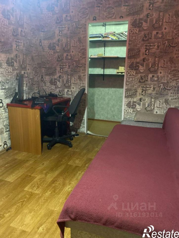 2-комн квартира проспект Октября, 134/2,  д. 134/2