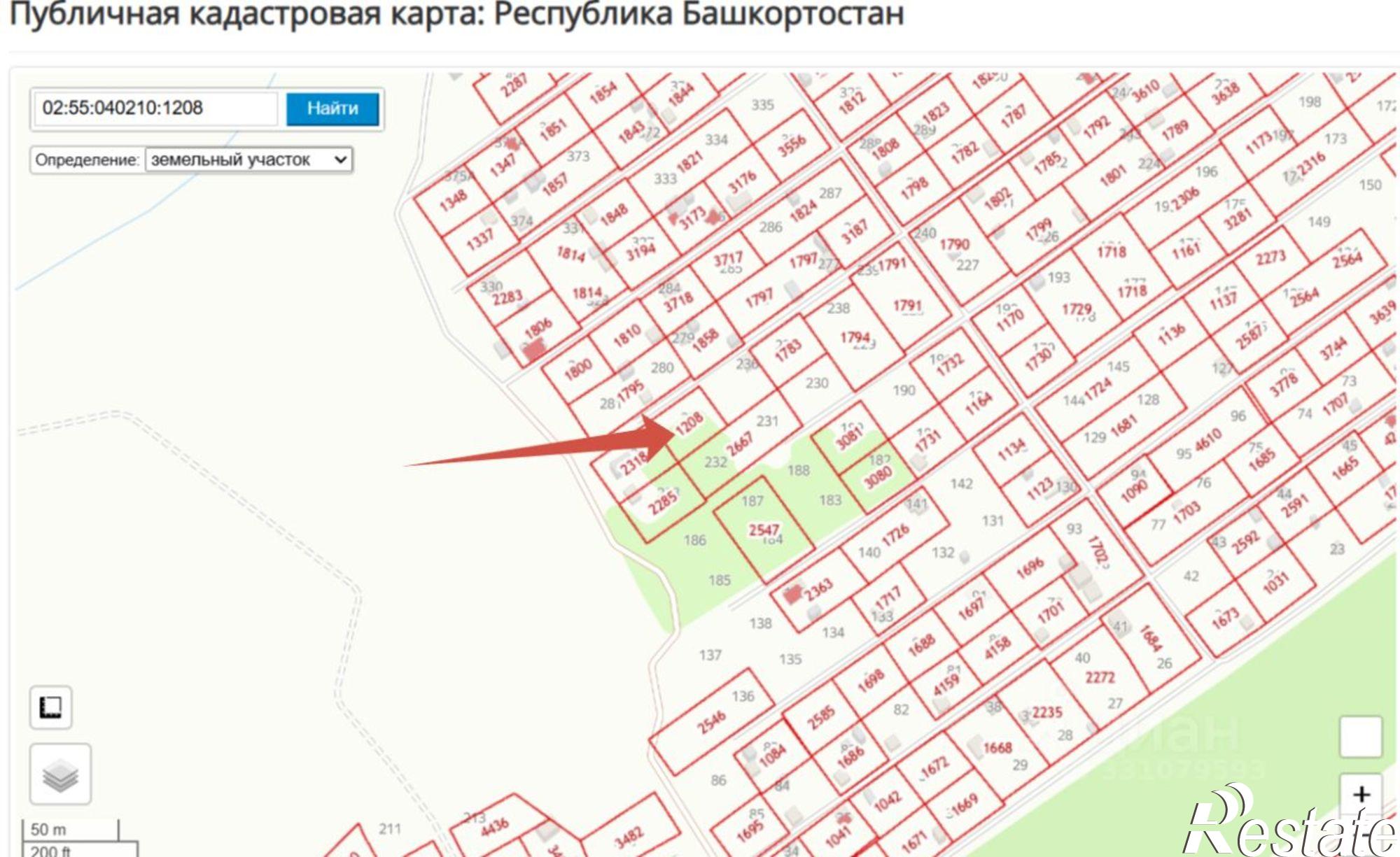 Купить землю, земельный участок за 230 000 рублей