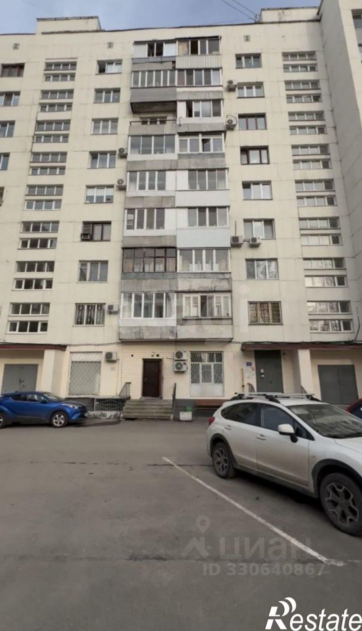 4-комн квартира улица Карла Маркса, 9/1,  д. 9/1