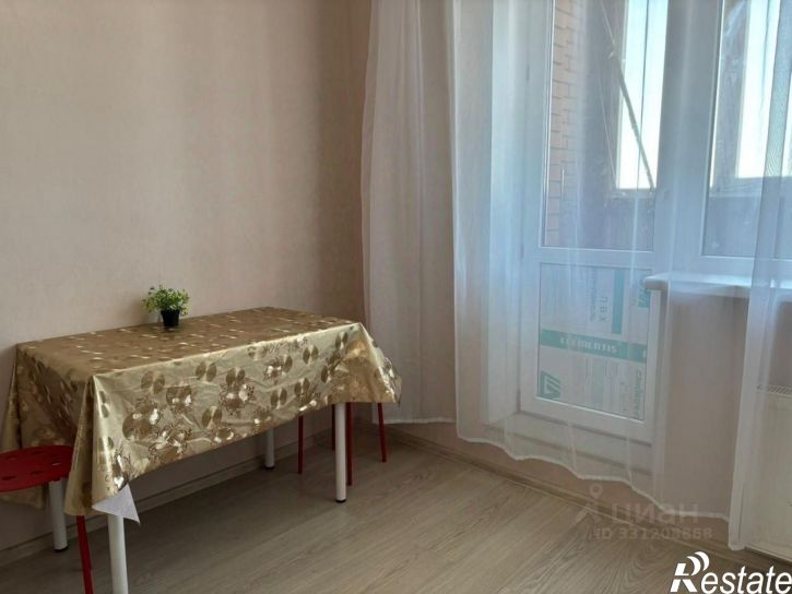 1-комн квартира улица Генерала Кусимова, 11,  д. 11