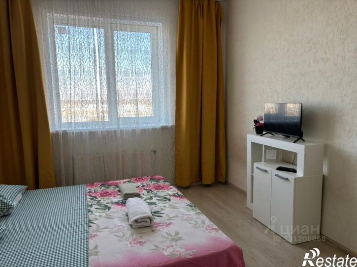 1-комн квартира улица Генерала Кусимова, 11,  д. 11