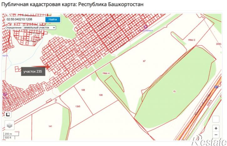 Земельный участок