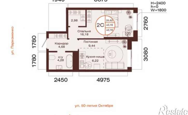 2-комн квартира в новом доме ул Пархоменко, 152,  д. 152