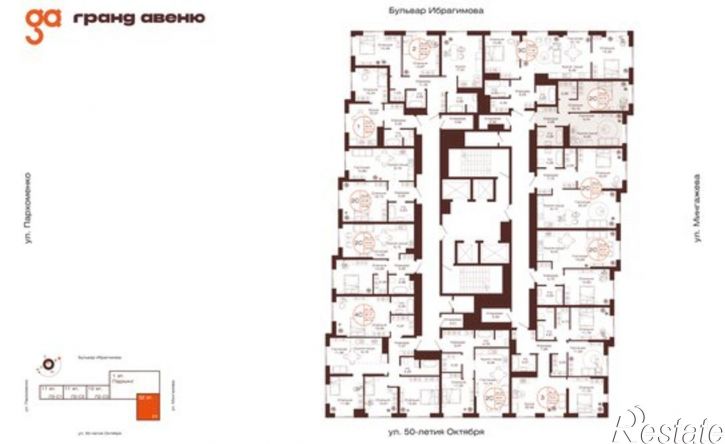 2-комн квартира в новом доме ул Пархоменко, 152,  д. 152