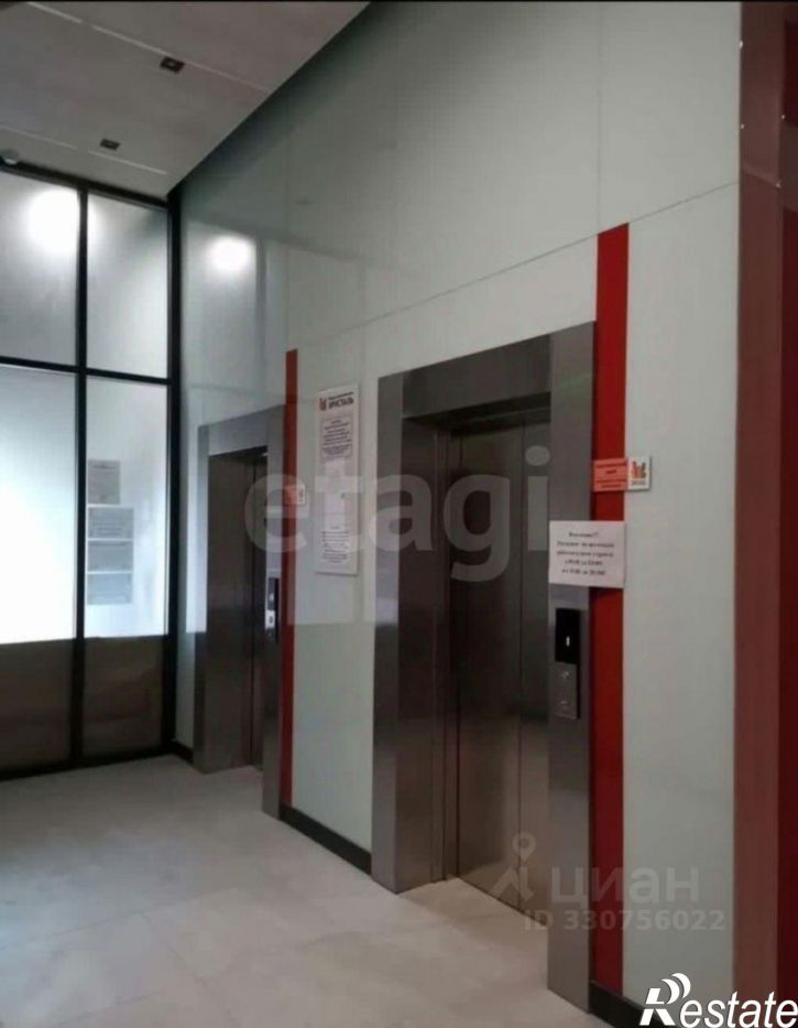 2-комн квартира улица Генерала Горбатова, 11,  д. 11