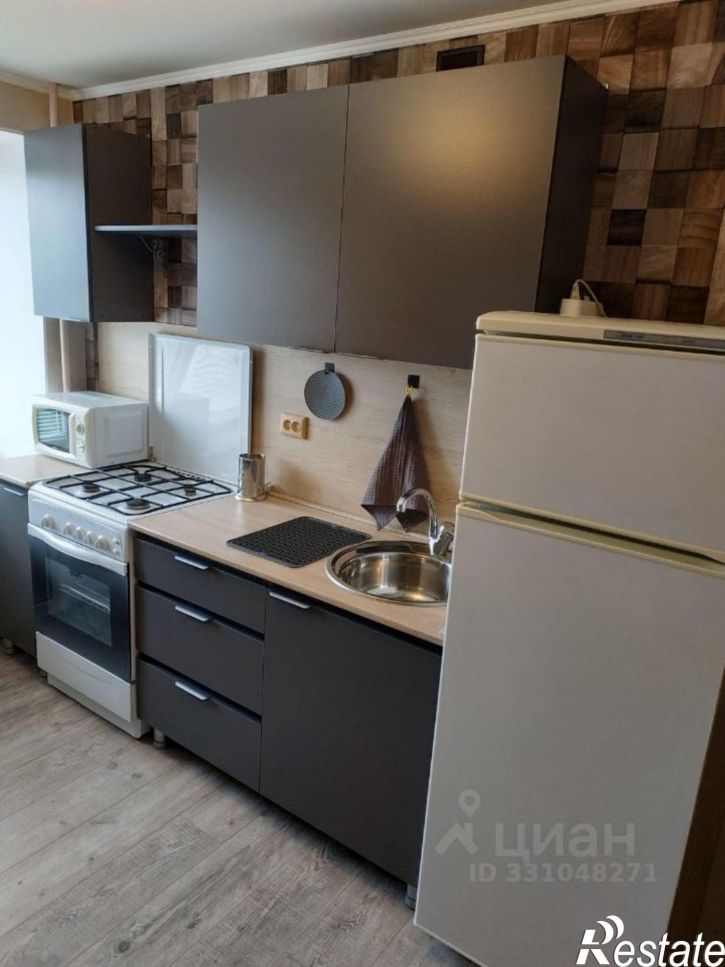 1-комн квартира ул Карла Маркса, 65/2,  д. 65/2