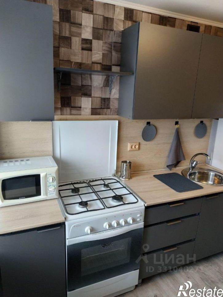 1-комн квартира ул Карла Маркса, 65/2,  д. 65/2