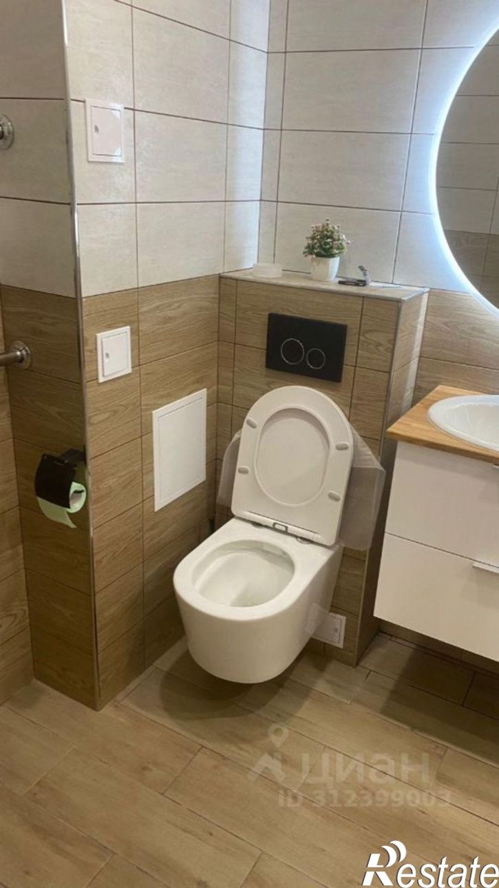 1-комн квартира ул Гази Загитова, 7,  д. 7
