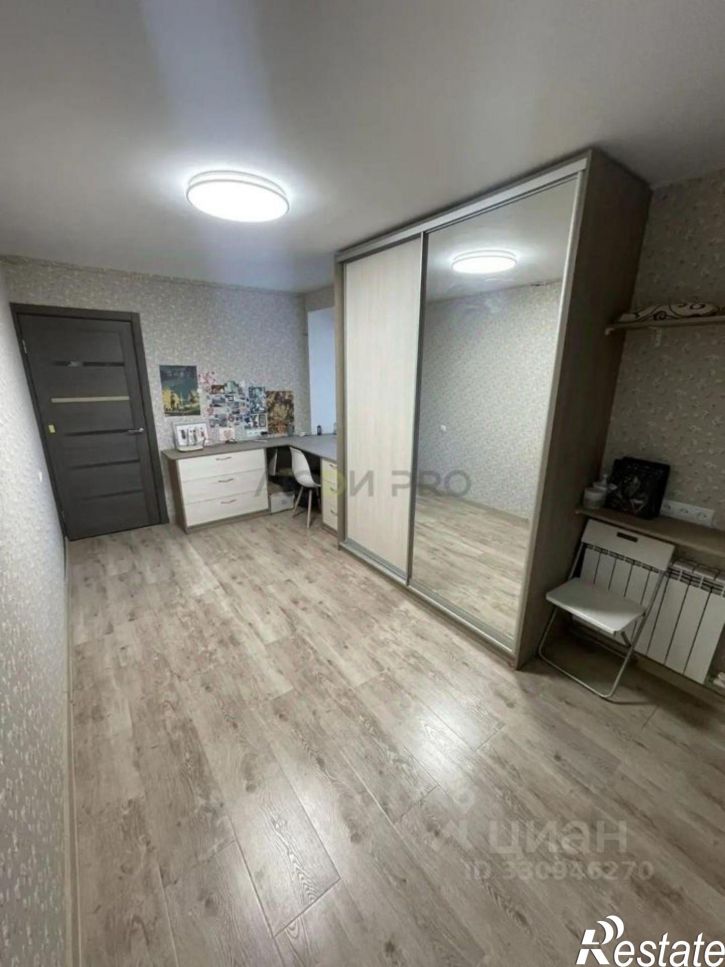 4-комн квартира Комсомольская улица, 29,  д. 29