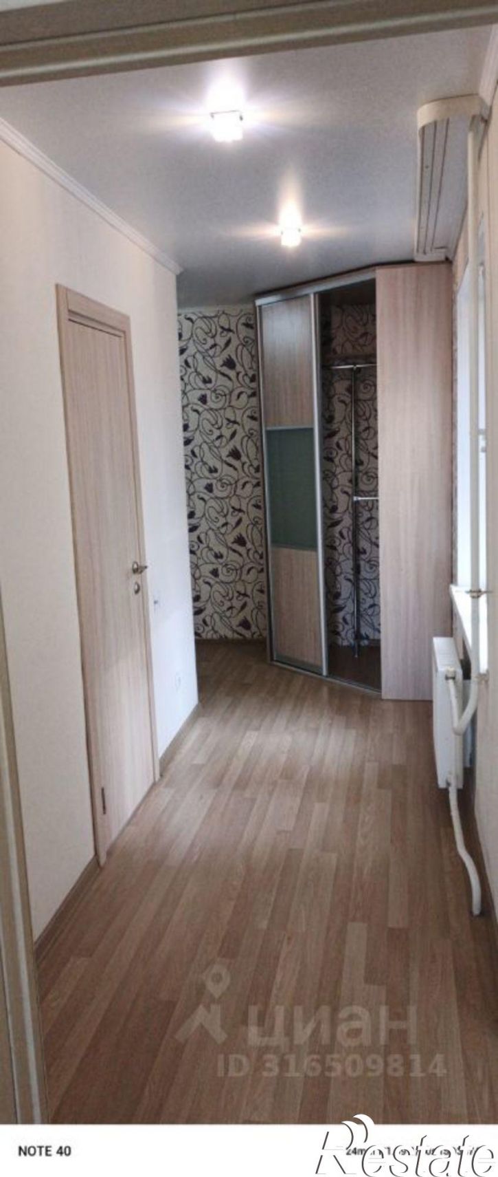 1-комн квартира ул Шмидта, 41,  д. 41
