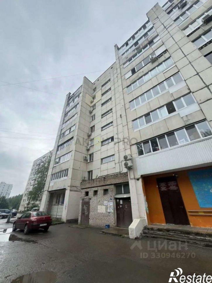 4-комн квартира Комсомольская улица, 29,  д. 29