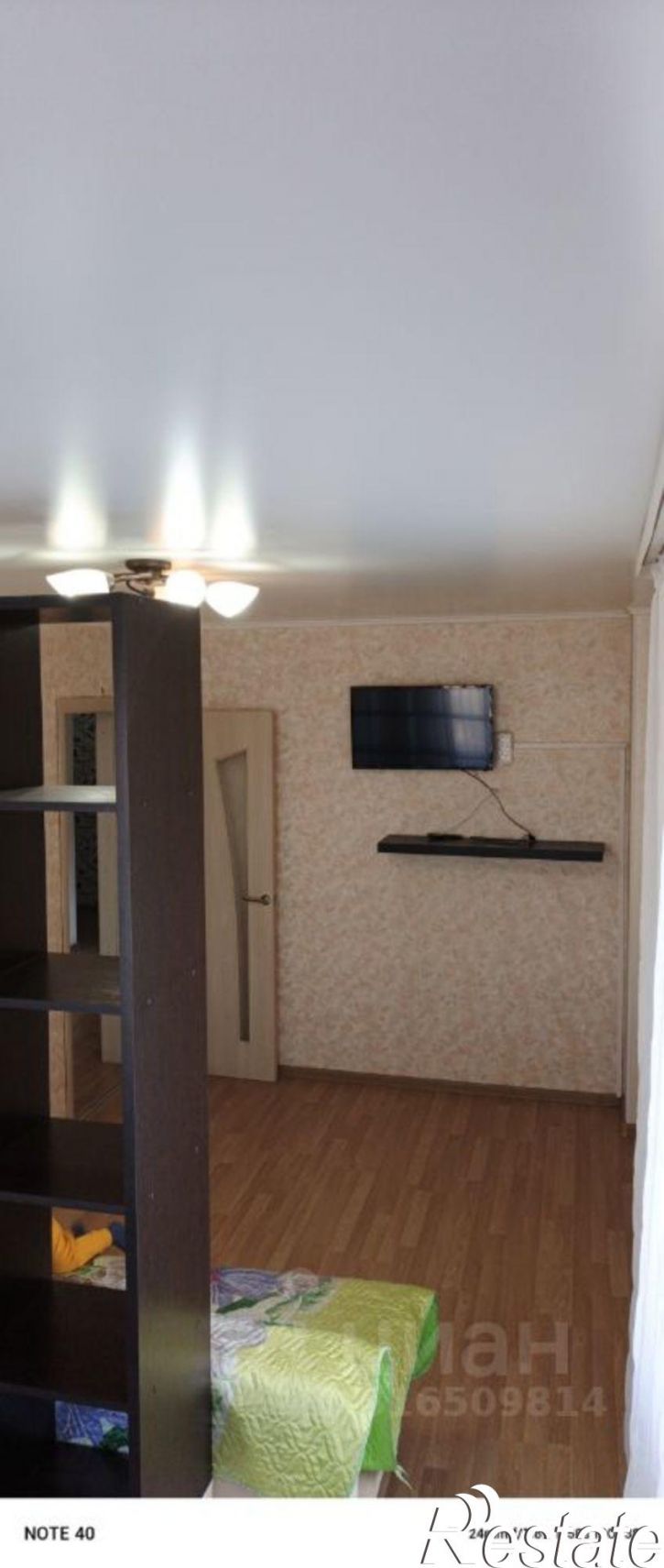 1-комн квартира ул Шмидта, 41,  д. 41